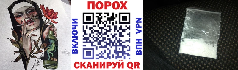 АМФЕТАМИН VHQ  Урень 