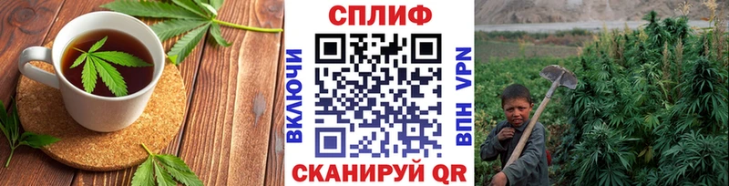 где купить наркотик  Урень  OMG ТОР  Еда ТГК марихуана 