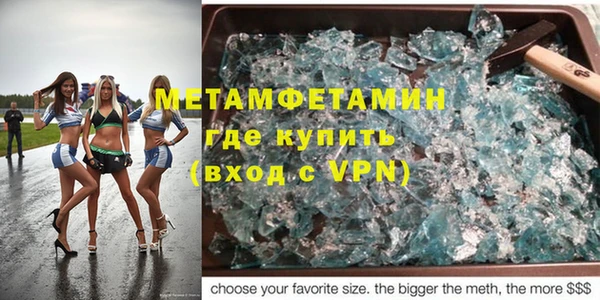 ГАЛЛЮЦИНОГЕННЫЕ ГРИБЫ Майский
