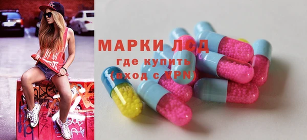 каннабис Магадан