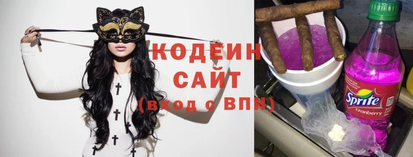 гидропоника Магас
