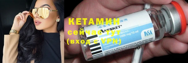 ГАЛЛЮЦИНОГЕННЫЕ ГРИБЫ Майский