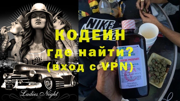 гидропоника Магас