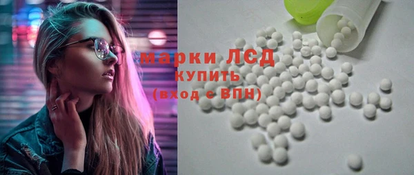 каннабис Магадан