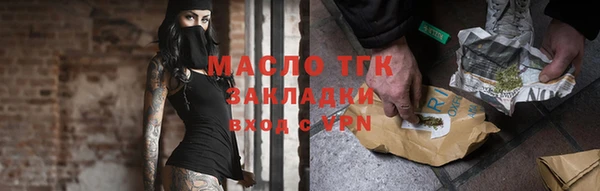 каннабис Магадан