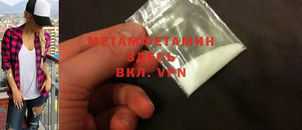 каннабис Магадан