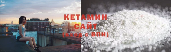 ГАЛЛЮЦИНОГЕННЫЕ ГРИБЫ Майский
