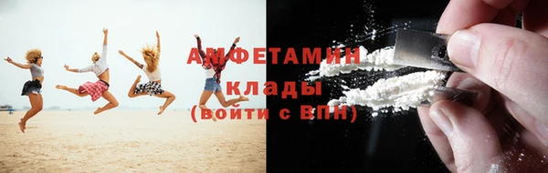 каннабис Магадан