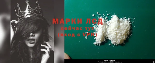 каннабис Магадан