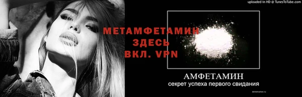 каннабис Магадан