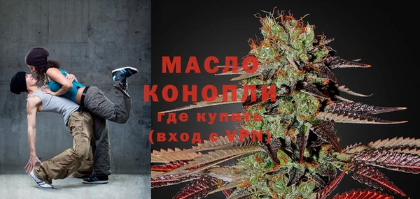 каннабис Магадан