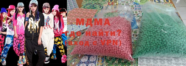 каннабис Магадан