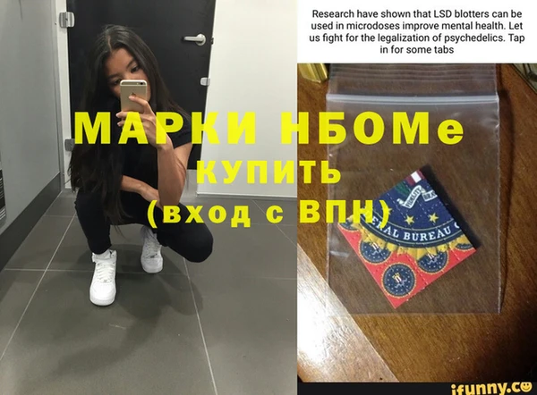 каннабис Магадан