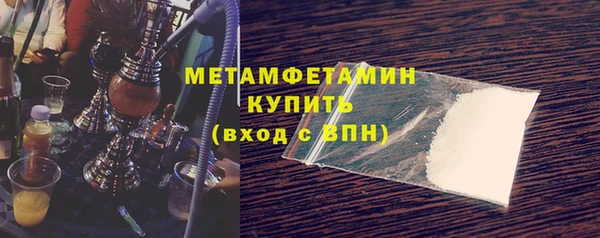 каннабис Магадан