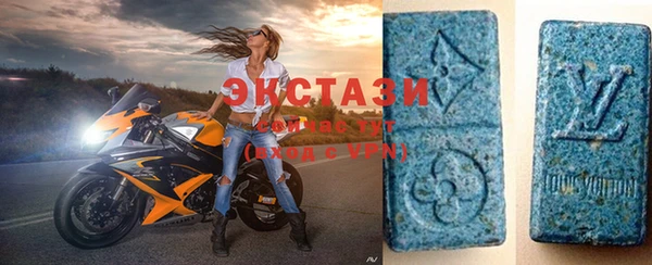 каннабис Магадан