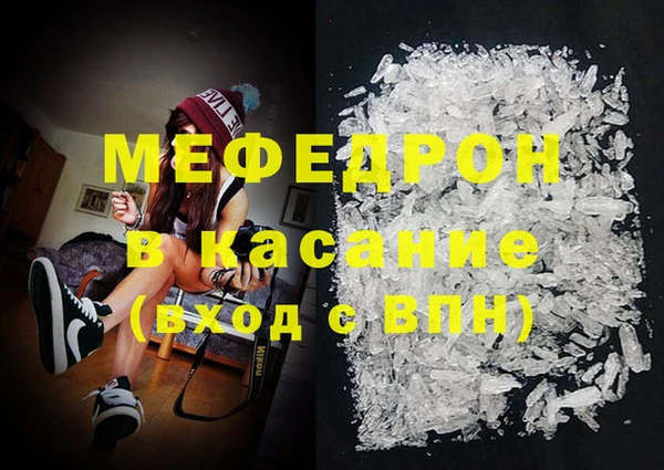 гидропоника Магас