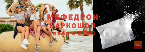 гидропоника Магас