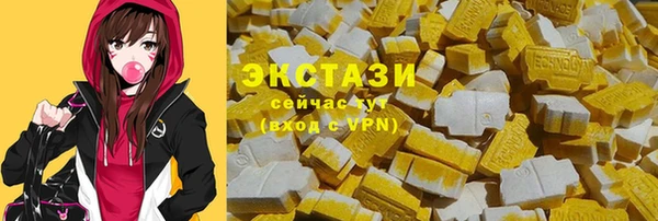 каннабис Магадан
