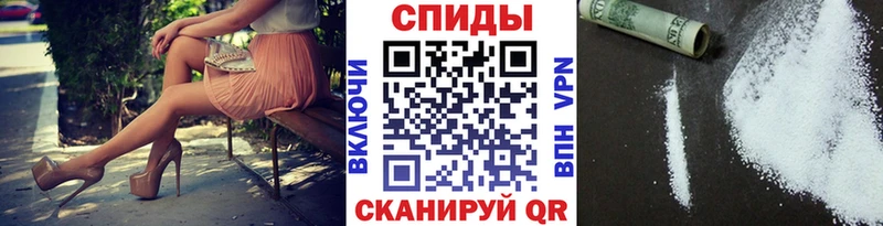МЕГА рабочий сайт  Урень  Первитин Декстрометамфетамин 99.9% 