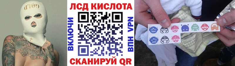 нарко площадка формула  Урень  Марки NBOMe 1,5мг 