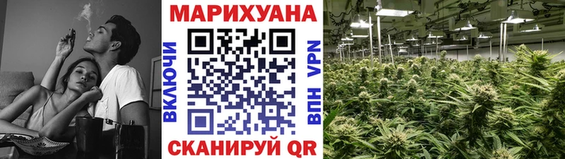 Бошки Шишки OG Kush  Урень 